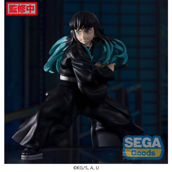 KIMETSU FIGURIZM A MUICHIRO 鬼滅之刃 霞柱 時透無一郎