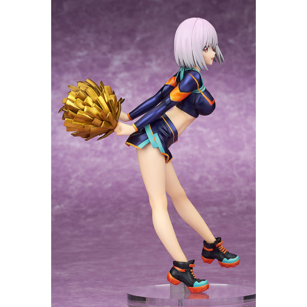 SSSS.GRIDMAN - Akane Shinjo Cheerleader Style