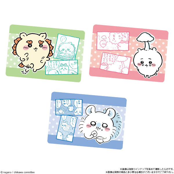 SOMETHING SMALL AND CUTE COLLECTION CARD GUMMY 3 (box of 20 packs) ちいかわ 小可愛 吉伊卡哇 Chiikawa Chikawa