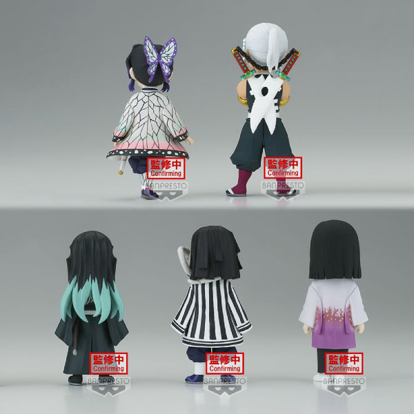 [WCF] DEMON SLAYER: KIMETSU NO YAIBA WORLD COLLECTABLE FIGURE VOL.6 (set of 5)