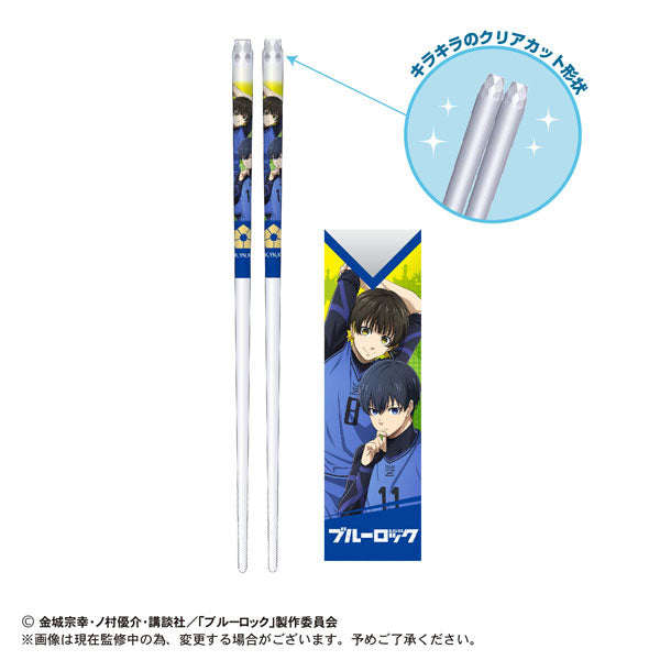 Blue Lock Clear Chopsticks (A / B) 藍色監獄
