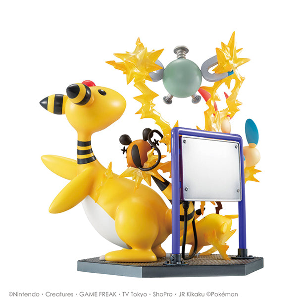 G.E.M.EX Series: Pokémon - Electric Power!