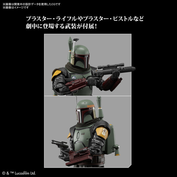 1/12 BOBA FETT (THE MANDALORIAN) 星球大戰 曼達洛人