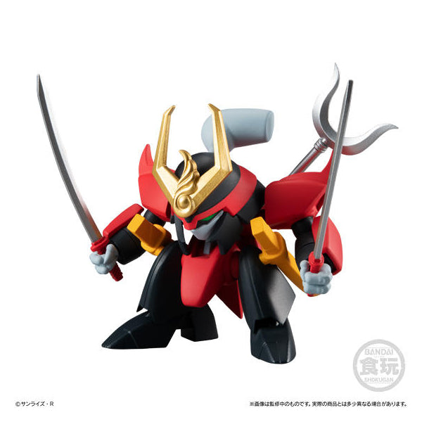 Majin Heroes Wataru Majin Monogatari (MASHIN-SAGA) 01 (Set of 4)