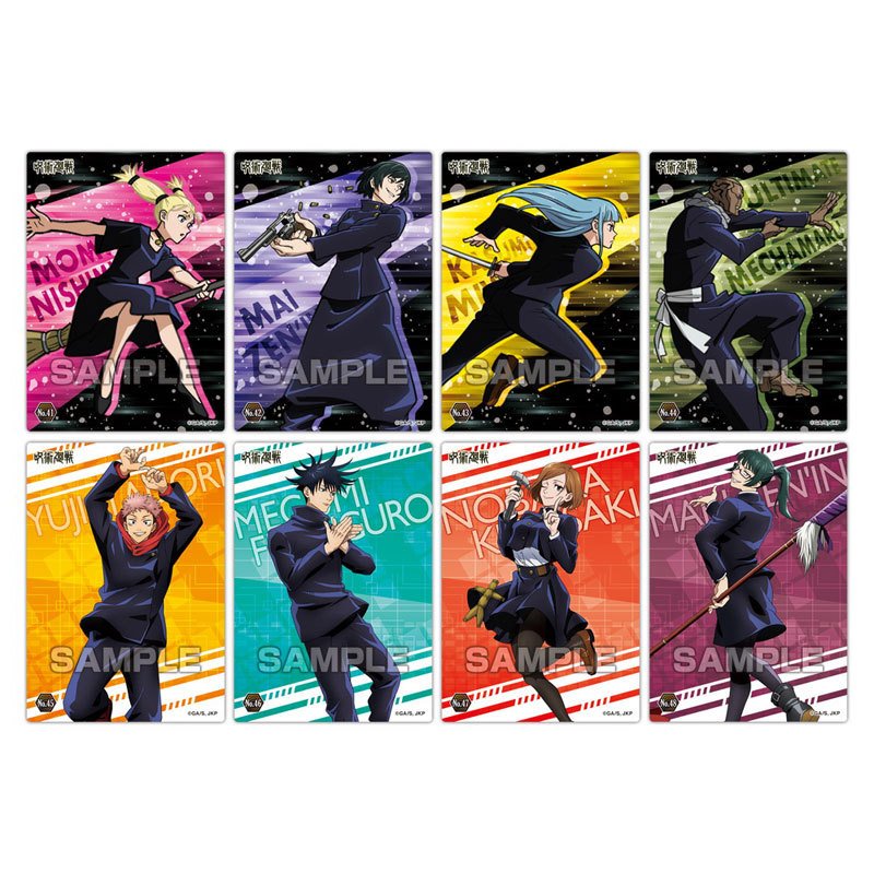 Jujutsu Kaisen Clear Card Collection Gum 2 - First production limited BOX purchase privilege included