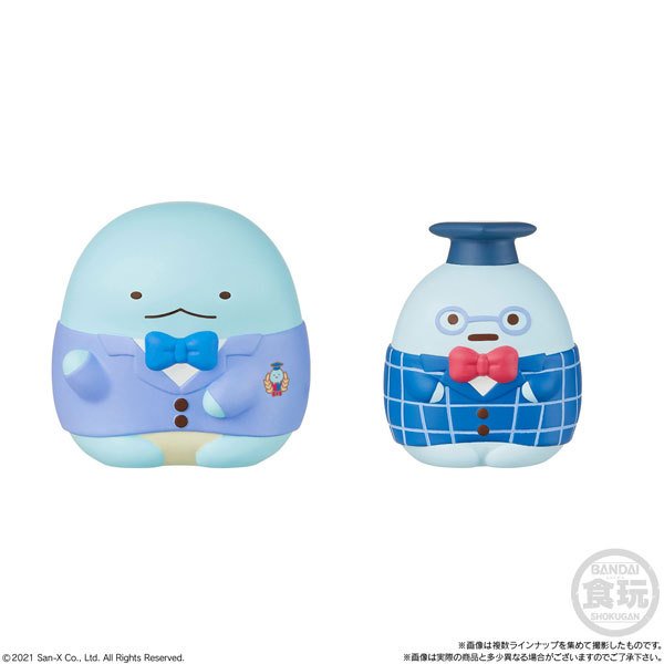 Sumikko Gurashi Friends 4 (Set of 8)