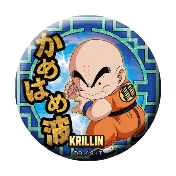 龍珠 Dragon Ball Do Can Badge Box Set - 7635 (Set of 10)