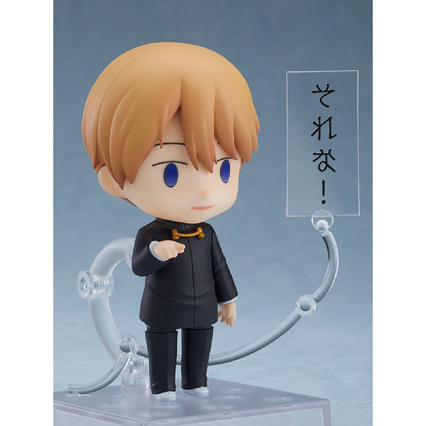 1327 Nendoroid Miyuki Shirogane