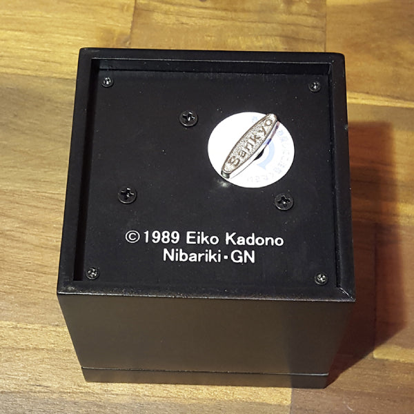 Ghibli Stained glass style Music Box - Kiki's delivery service