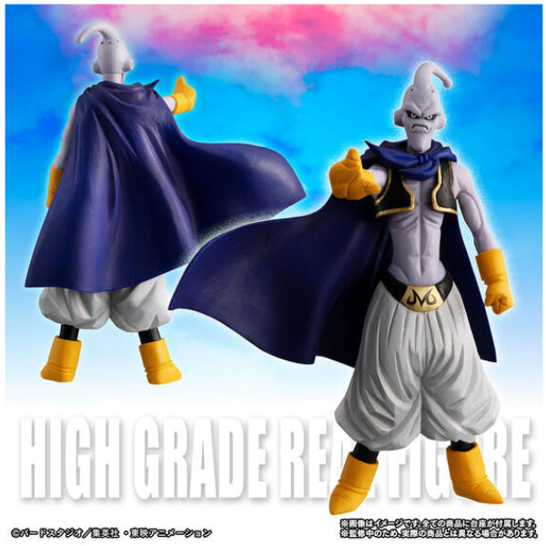 HG DRAGONBALL Z MAJIN BUU COMPLETE SET
