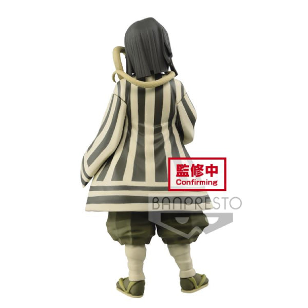 Banpresto - DEMON SLAYER: KIMETSU NO YAIBA FIGURE VOL.16