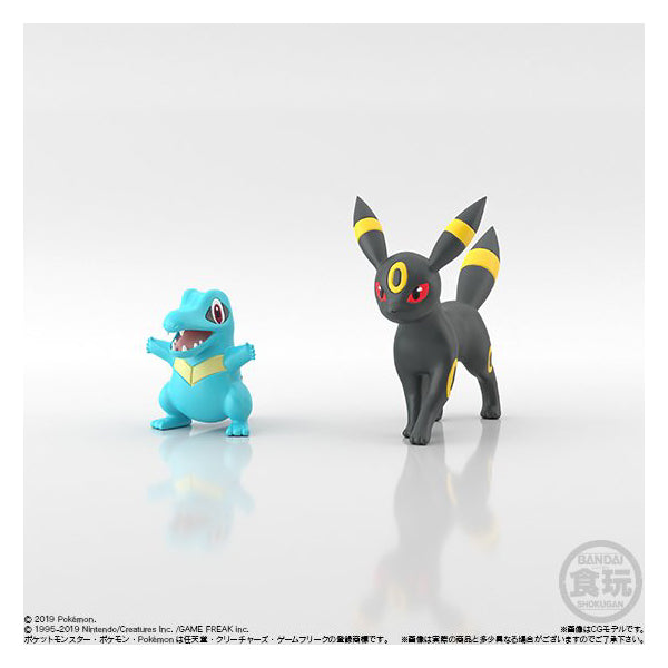 POKEMON SCALE WORLD JOHTO SET