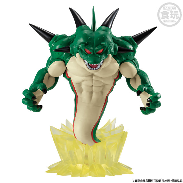 DRAGON BALL ADVERGE PORUNGA SET W/O GUM