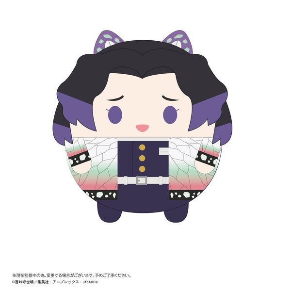 Demon Slayer Fuwakororin 6 (Set of 9)