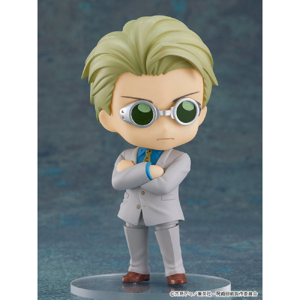 1812 Nendoroid Kento Nanami 咒術迴戰 Jujutsu Kaisen