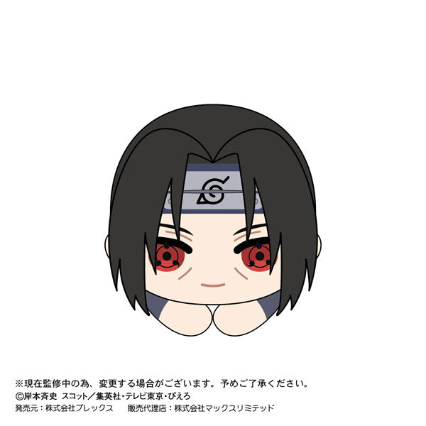 Naruto Shippuden: Hug Chara Collection 2 (set of 6) (2025 Aug resale ver.) 火影忍者 疾風傳