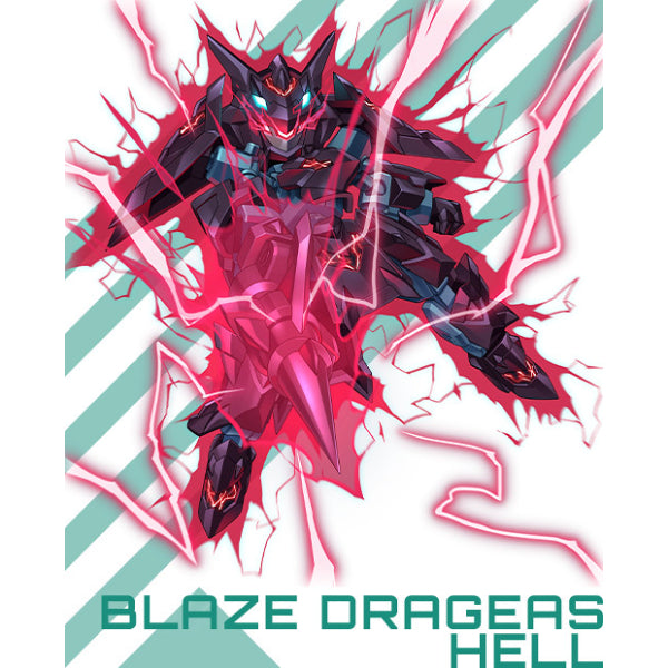 Animagear 3 (set of 5)