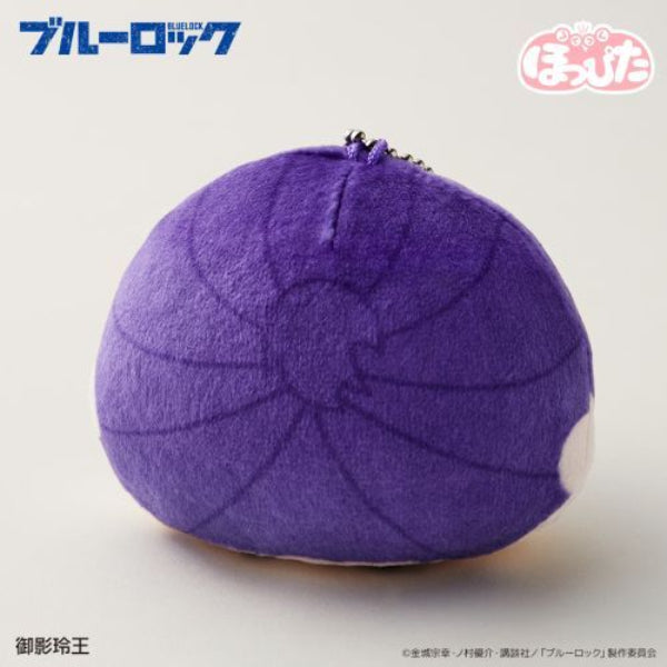 Blue Lock Hoppita Trading Mascot Box (set of 7) 藍色監獄 掛飾