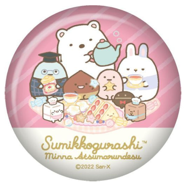 Sumikko Gurashi Kirakira Can Badge Vol.2 Box (set of 8) 角落小夥伴 角落生物