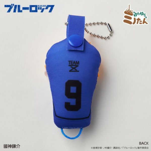 Blue Lock Yurayura Minotan Trading Mascot Box (set of 7) 藍色監獄 掛飾 鎖匙扣