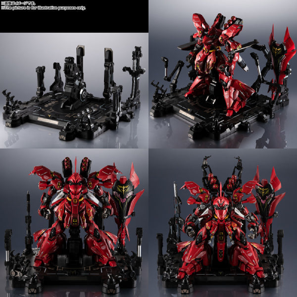 METAL STRUCTURE MSN-04 SAZABI 機動戰士 高達 解體匠機 沙煞比