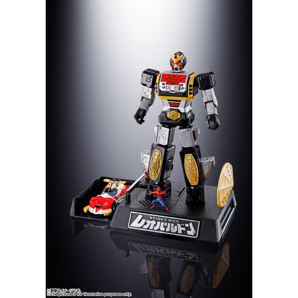 Soul of Chogokin GX-33R Leopardon & Marveler Summoning Set