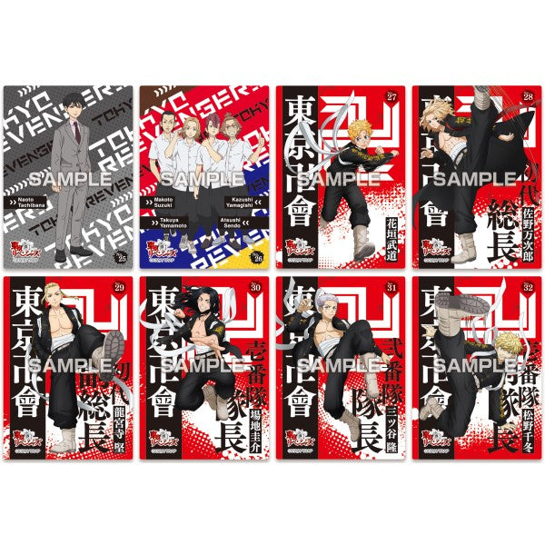 TV Anime "Tokyo Revengers" Clear Card Collection Gum 5 (Pack of 16)