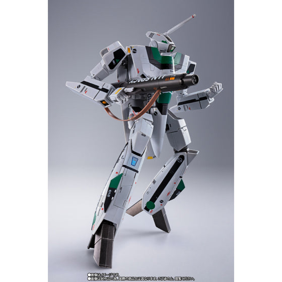 DX Chogokin Movie version VF-1A Valkyrie (Hayao Kakizaki)