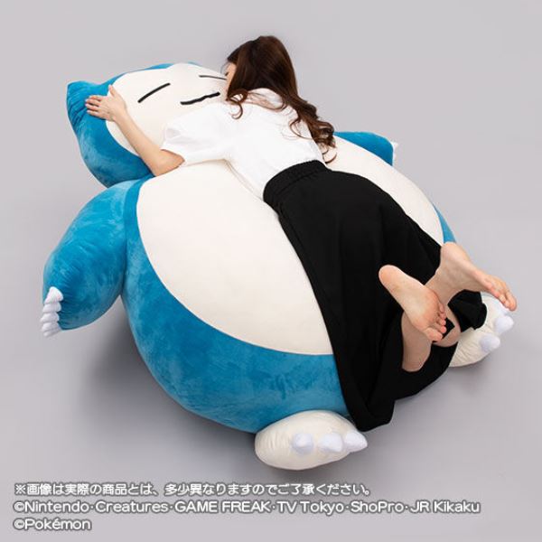 ZETTAI NI OKOSHITAI KABIGON (SNORLAX) CUSHION 寵物小精靈 寶可夢 抱枕 攬枕 靠墊 靠枕 卡比獸