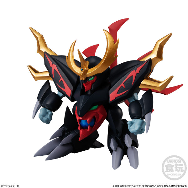 Majin Heroes Wataru Majin Monogatari (MASHIN-SAGA) 02 (Set of 4)