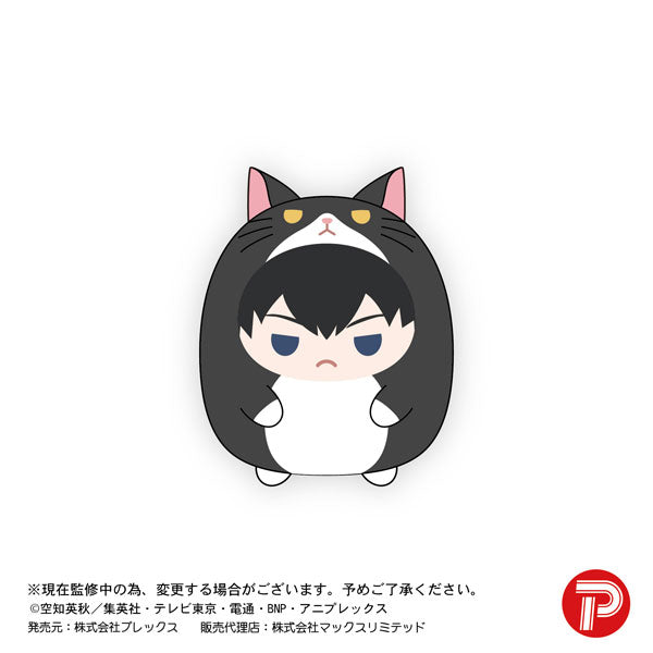 Gin Tama Tenorins Collection (Set of 10) 銀魂 Gintama