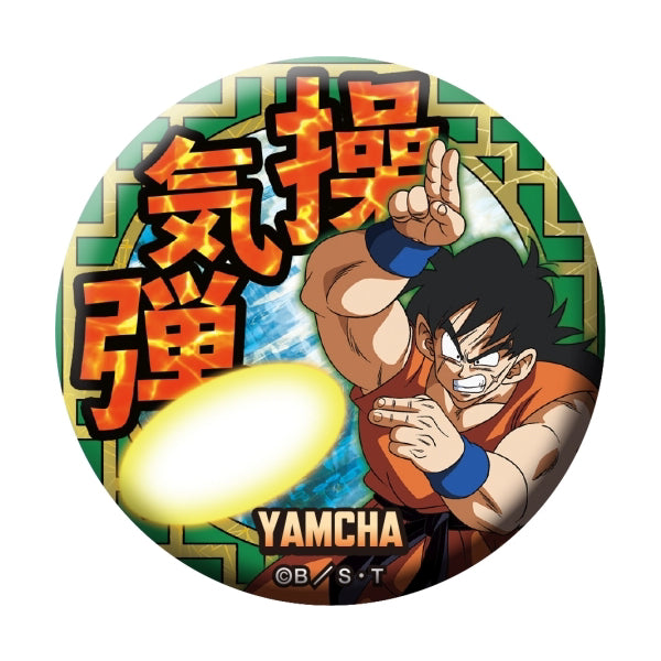 龍珠 Dragon Ball Do Can Badge Box Set - 7635 (Set of 10)