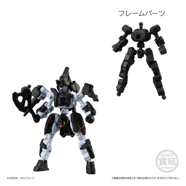 Animagear 4 (Set of 5)