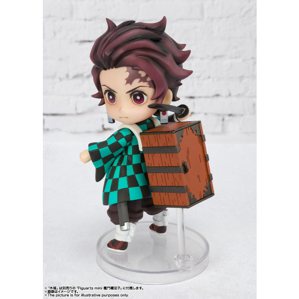 Figuarts mini - Kamado Tanjiro (Apr 2021 resale ver.)