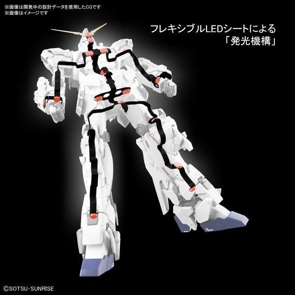 MGEX 1/100 Unicorn Gundam Ver.Ka (Feb 2021 Arrivals)
