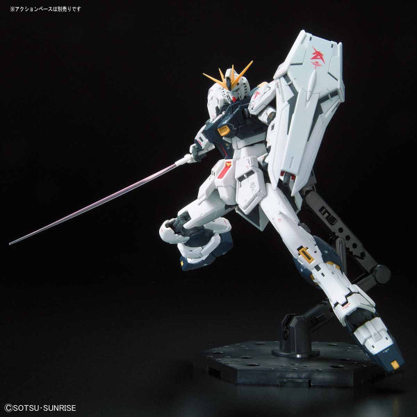RG 1/144 ν GUNDAM-4200
