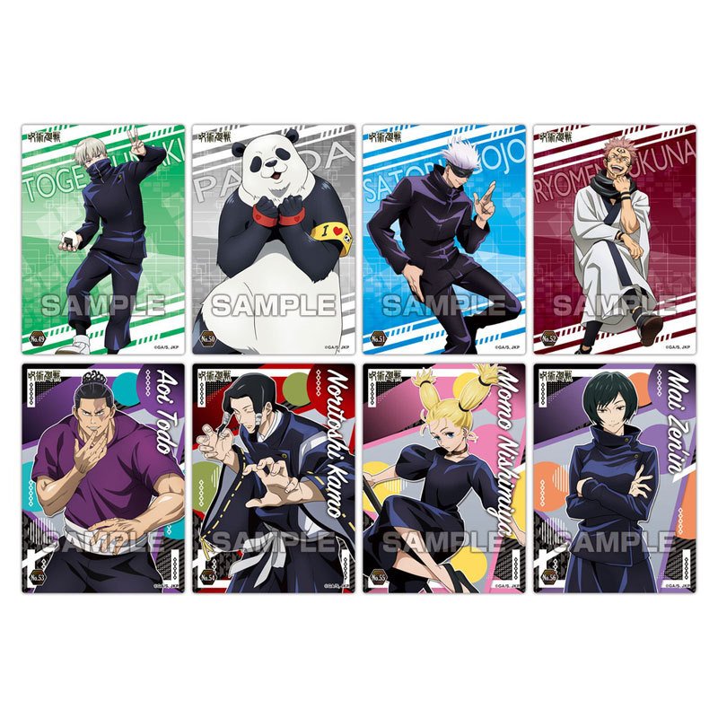 Jujutsu Kaisen Clear Card Collection Gum 2 - First production limited BOX purchase privilege included