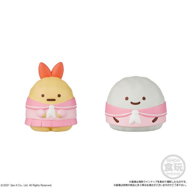 Sumikko Gurashi Friends 4 (Set of 8)