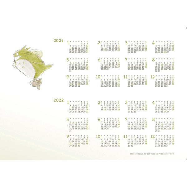 2021 Schedule Diary (Large Format) - Ghibli My Neighbor Totoro OTR-05