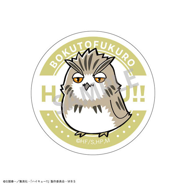 Haikyuu!! Trading Tin Badge (Animal) A (set of 8) 排球少年 襟章