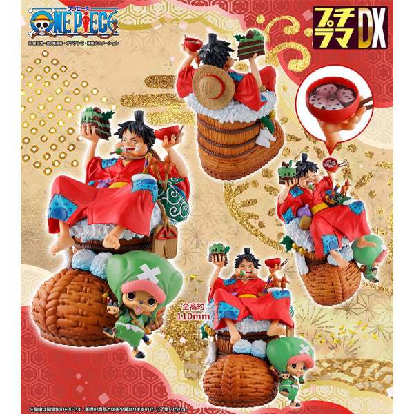 Petitrama DX ONE PIECE LOGBOX RE BIRTH 01 海賊王 路飛 和之國 Luffy Chopper