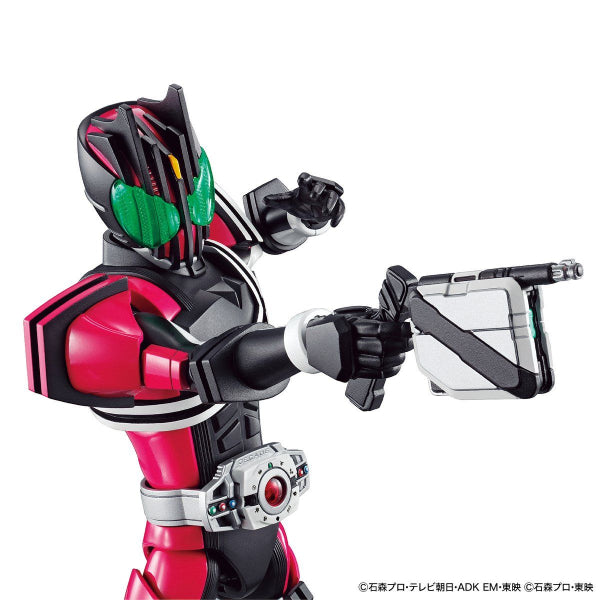FIGURE-RISE STANDARD MASKED RIDER DECADE (2022 Nov Resale ver.) 幪面超人 帝騎