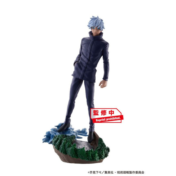 PETITRAMA Series Jujutsu Kaisen Vol.2 (Set of 4) 咒術迴戰