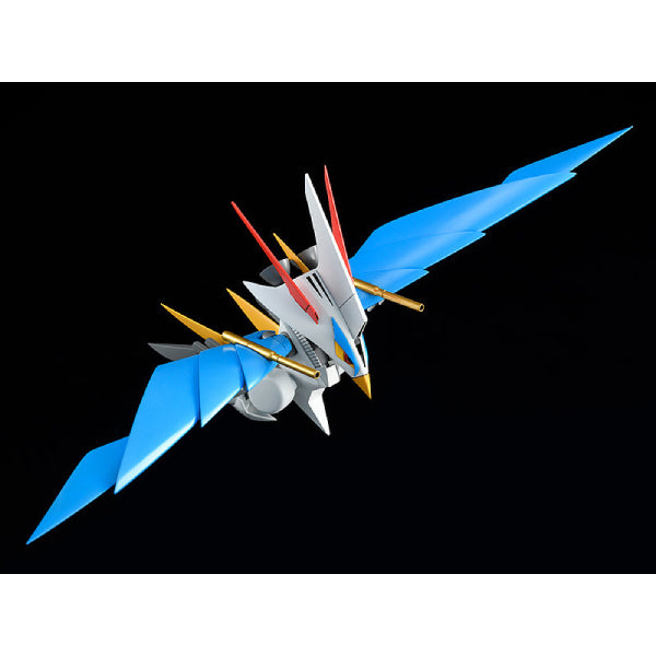 PLAMAX MS-06 KUOUMARU