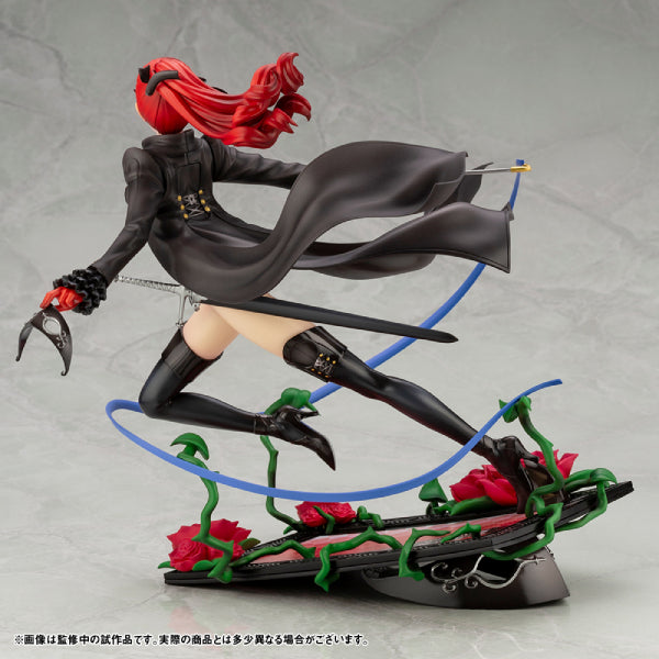 ARTFX J Kasumi Yoshizawa Phantom Thief ver. PERSONA 5 THE ROYAL