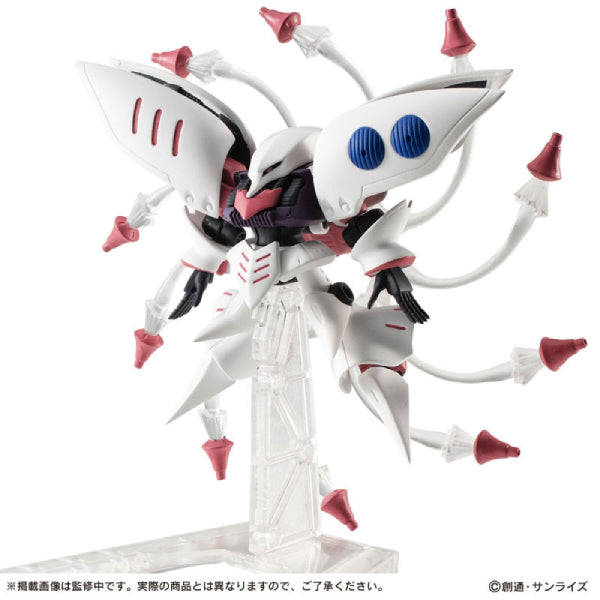 MOBILE SUIT ENSEMBLE EX38 QUBELEY SET