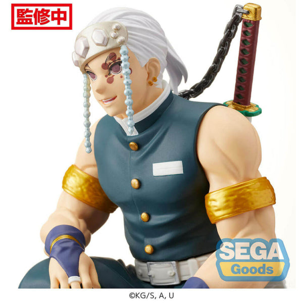 [PM] KIMETSU CHOKO UZUI-CK