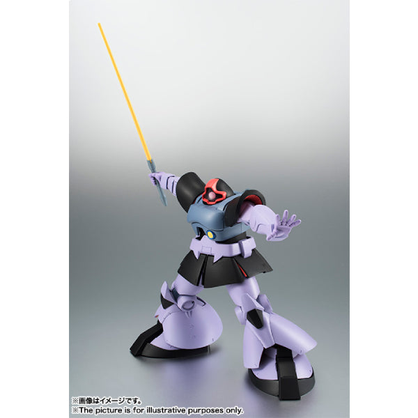 ROBOT SPIRITS <SIDE MS> MS-09 DOM ver. A.N.I.M.E.