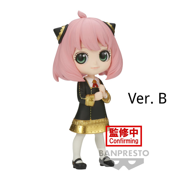[Q posket] SPY×FAMILY -ANYA FORGER-Ⅲ (VER. A / VER. B) 安妮亞 アーニャ 間諜家家酒 間諜過家家