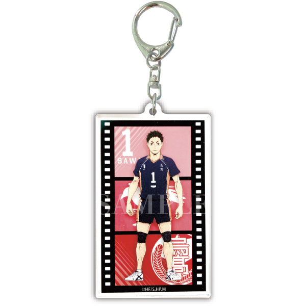 Haikyu !! TO THE TOP Film Key Chain Collection (set of 11)